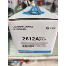 Hp2612A硒鼓